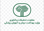 لوگو
